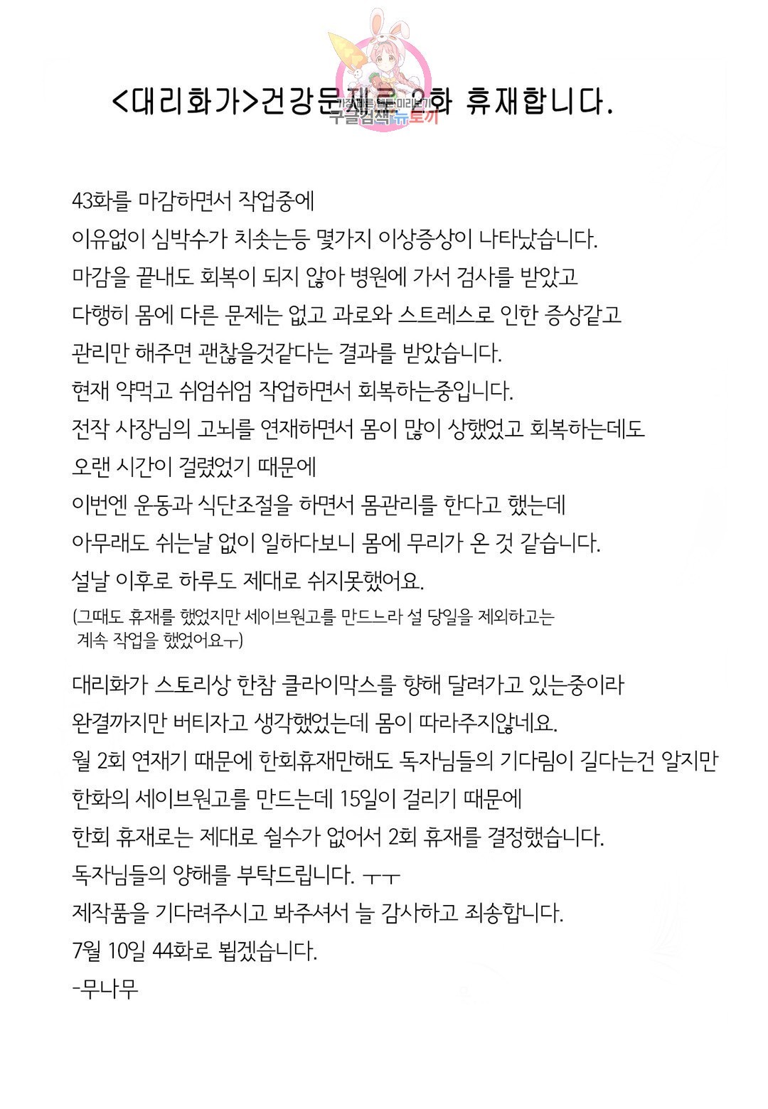 16037124210866.jpg