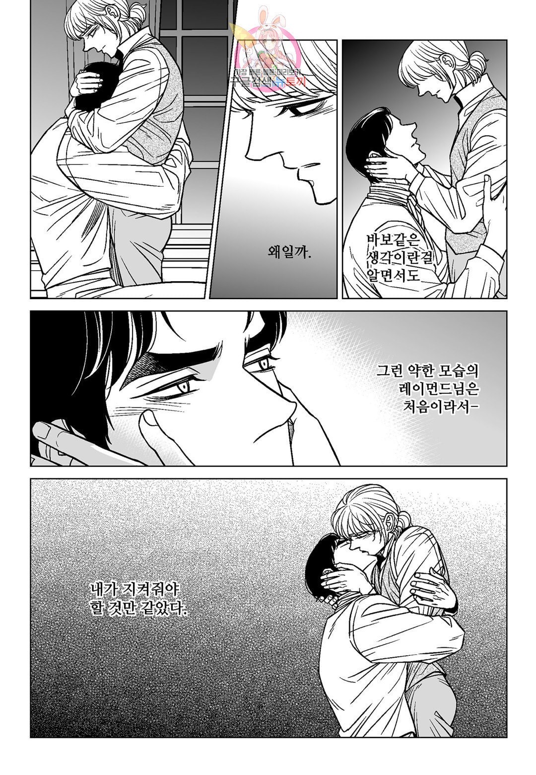 16037125345089.jpeg