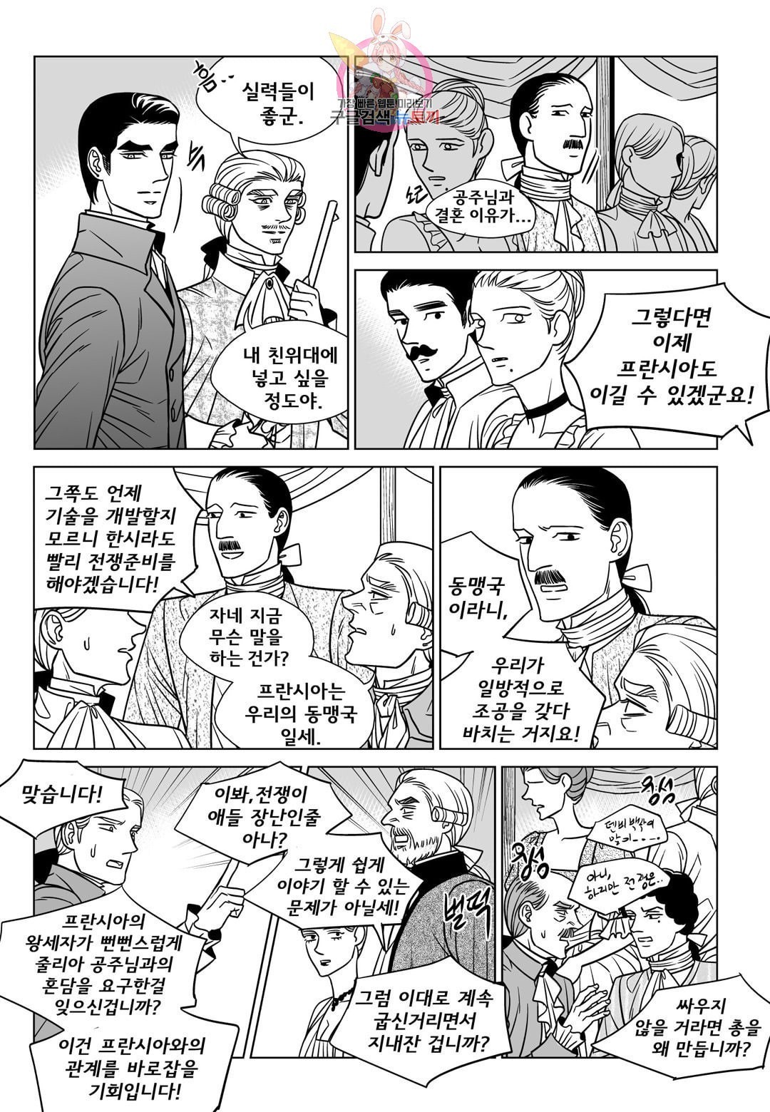 16037126624044.jpeg