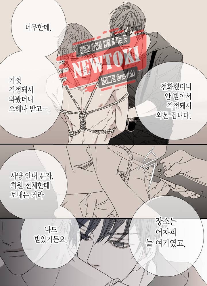 16037130331679.jpg