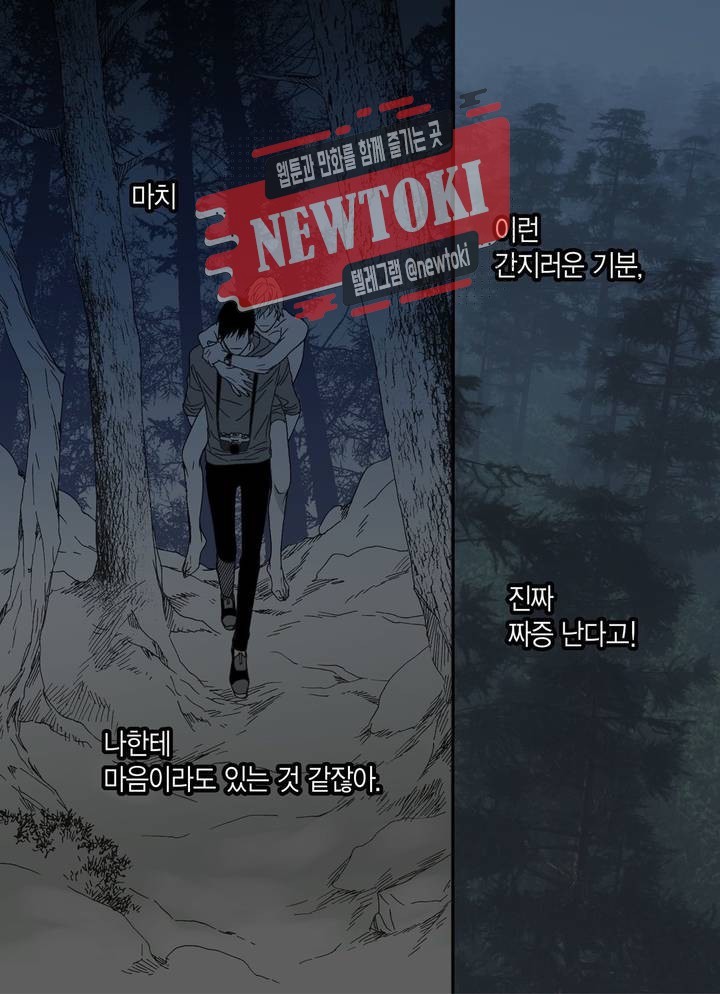 1603713036719.jpg