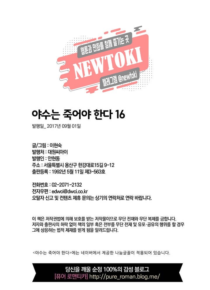 1603713054609.jpg