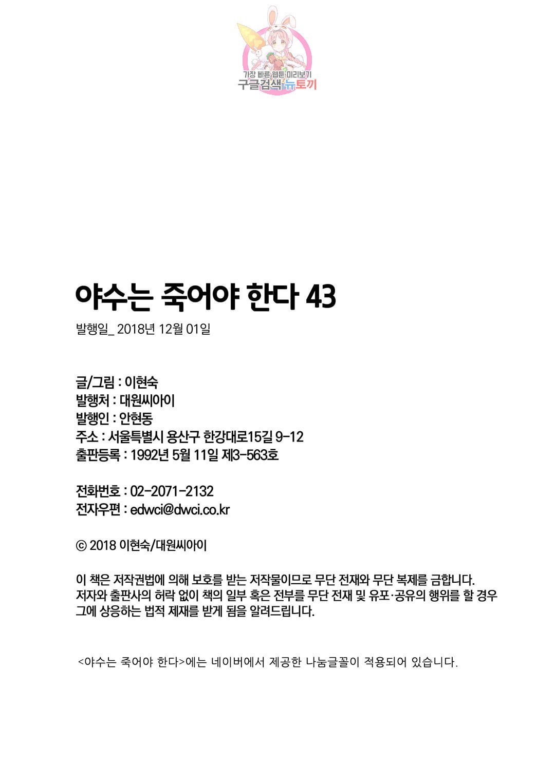 16037137090973.jpeg