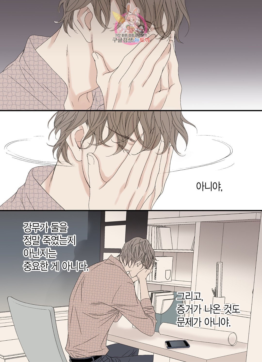16037139114813.jpeg