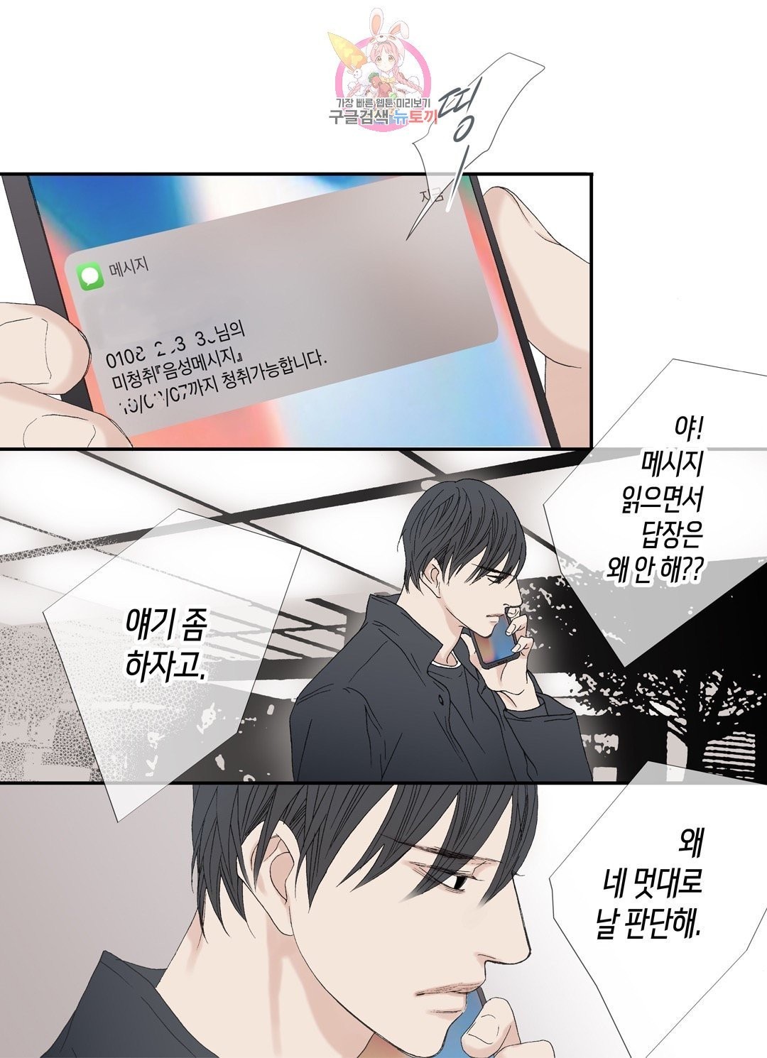 16037139498885.jpg