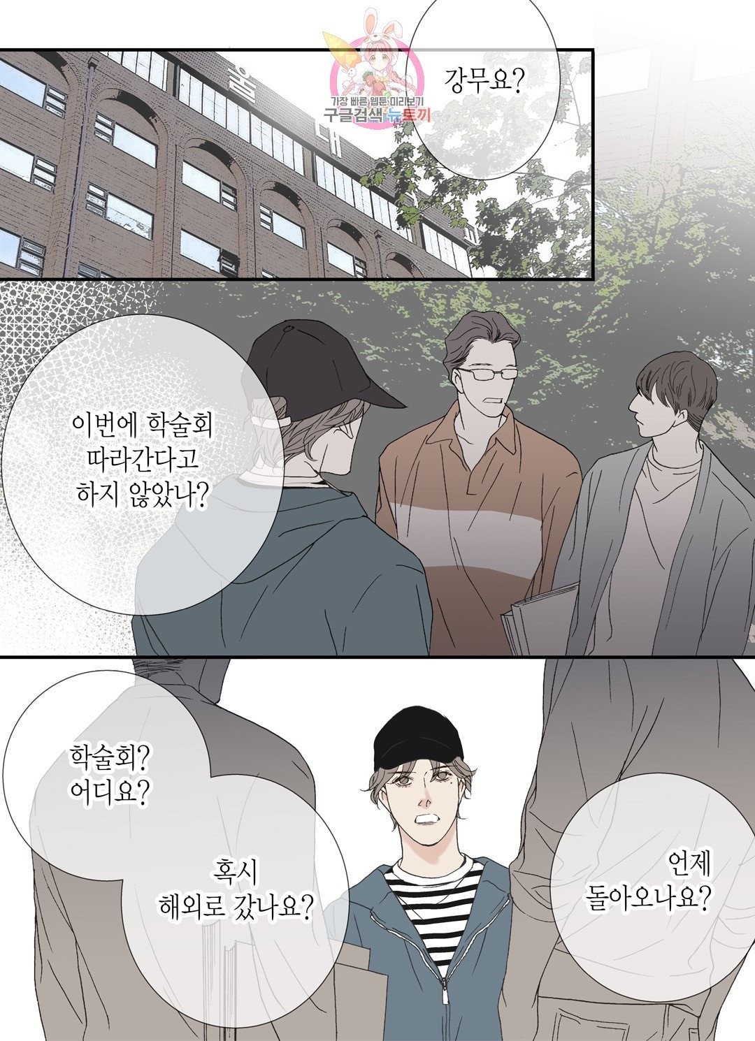 16037139509351.jpg