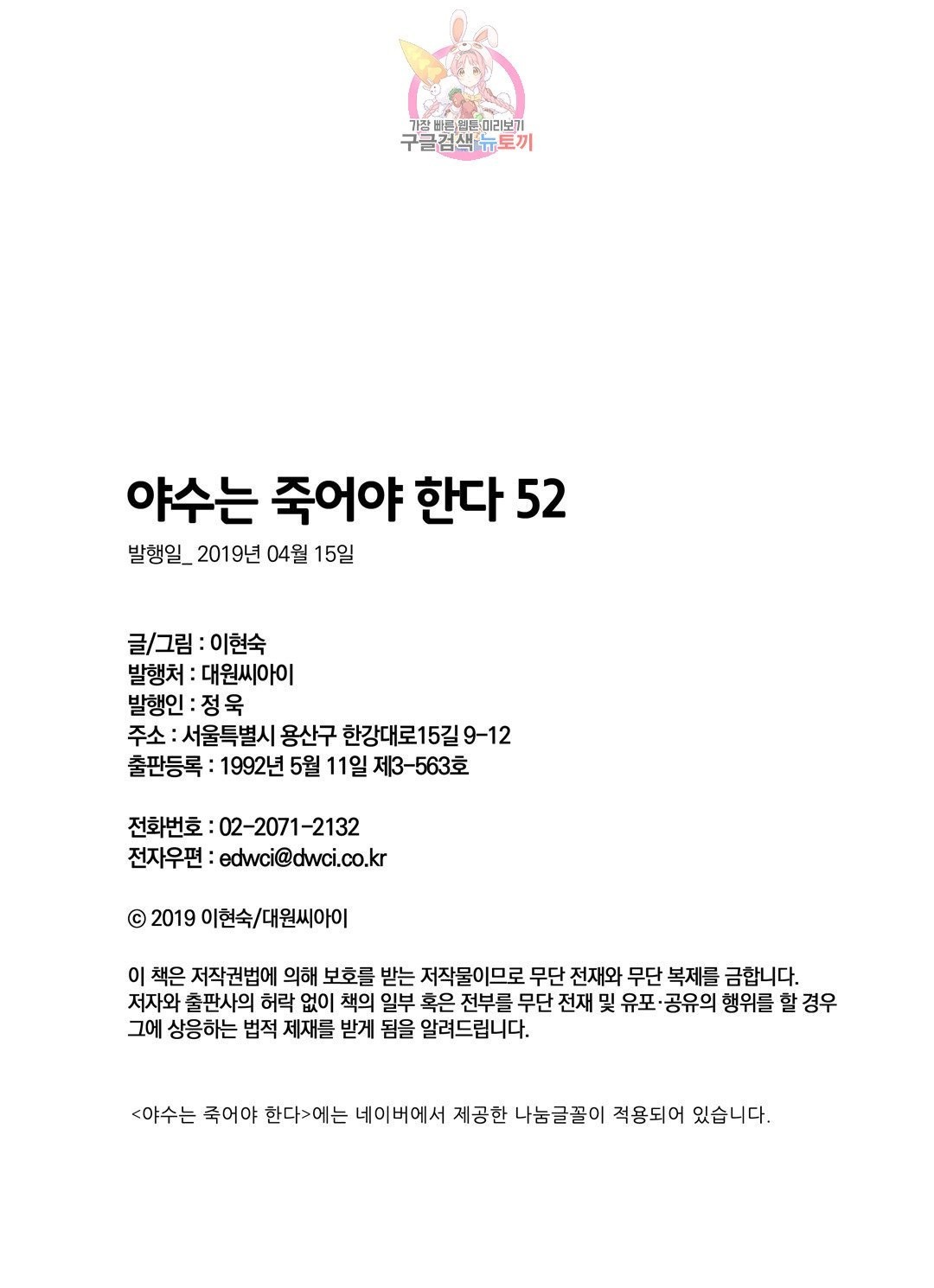 16037139667092.jpg