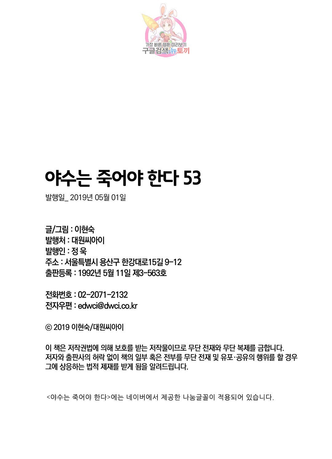 16037140080289.jpg