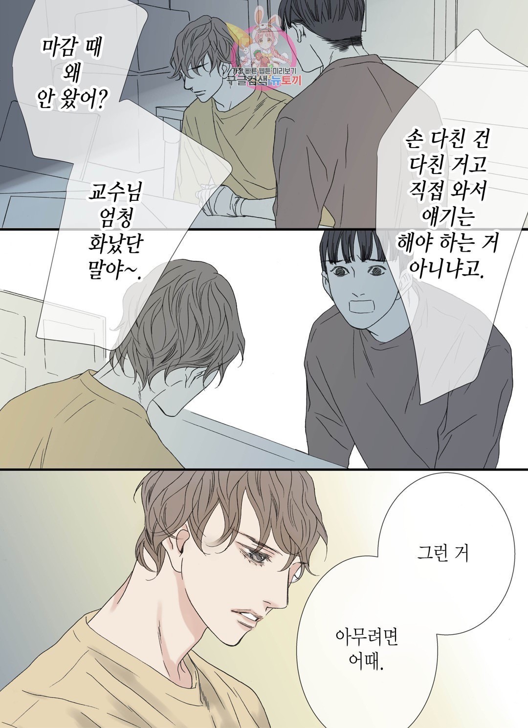 1603714062604.jpg