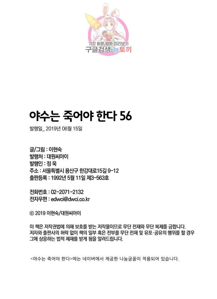 16037140886849.jpg