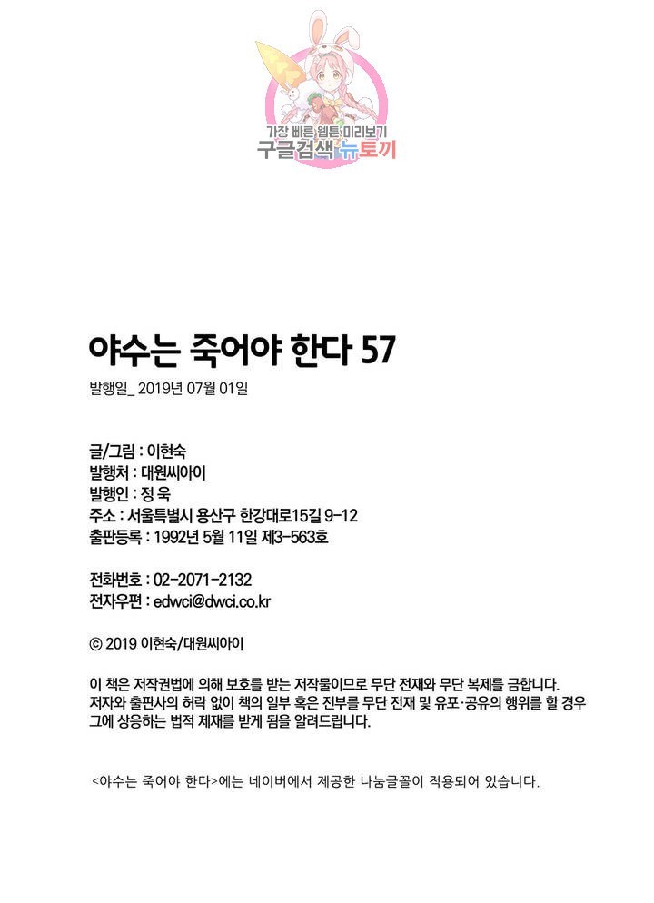 16037141069283.jpg