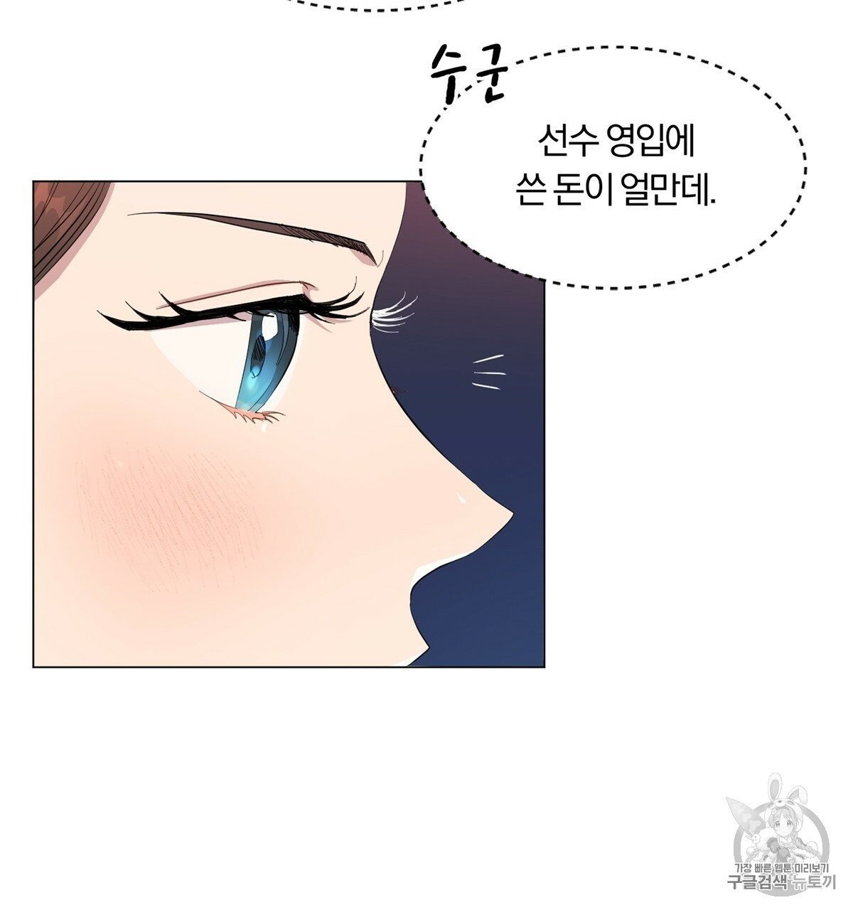 16037142402328.jpg