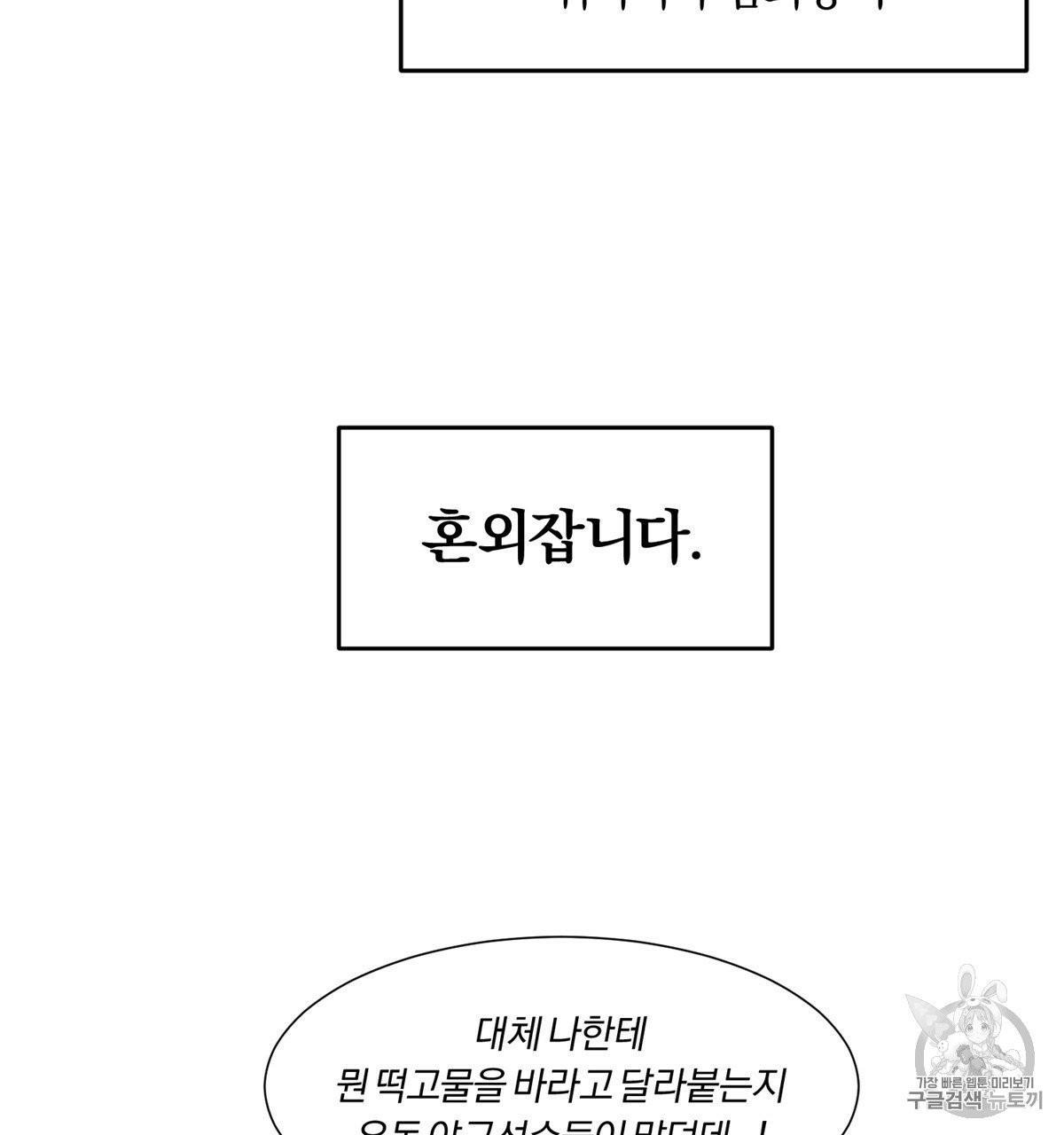 16037142852249.jpg