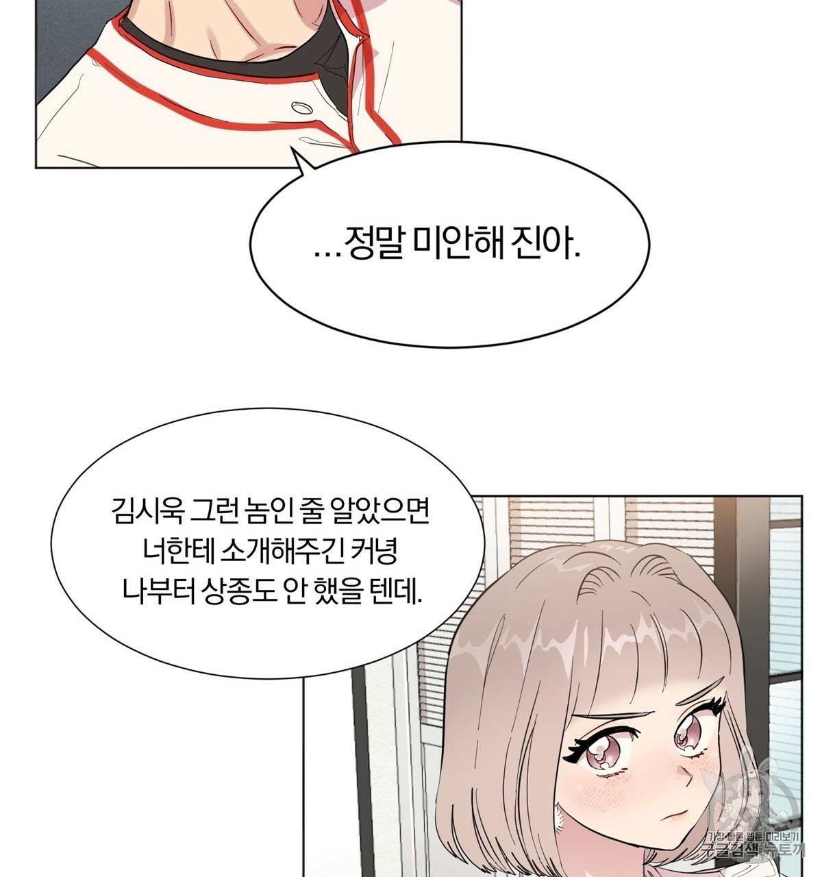 16037143019821.jpg