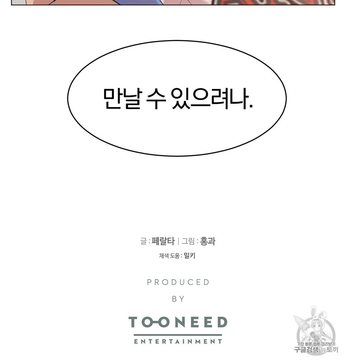 16037143066401.jpg