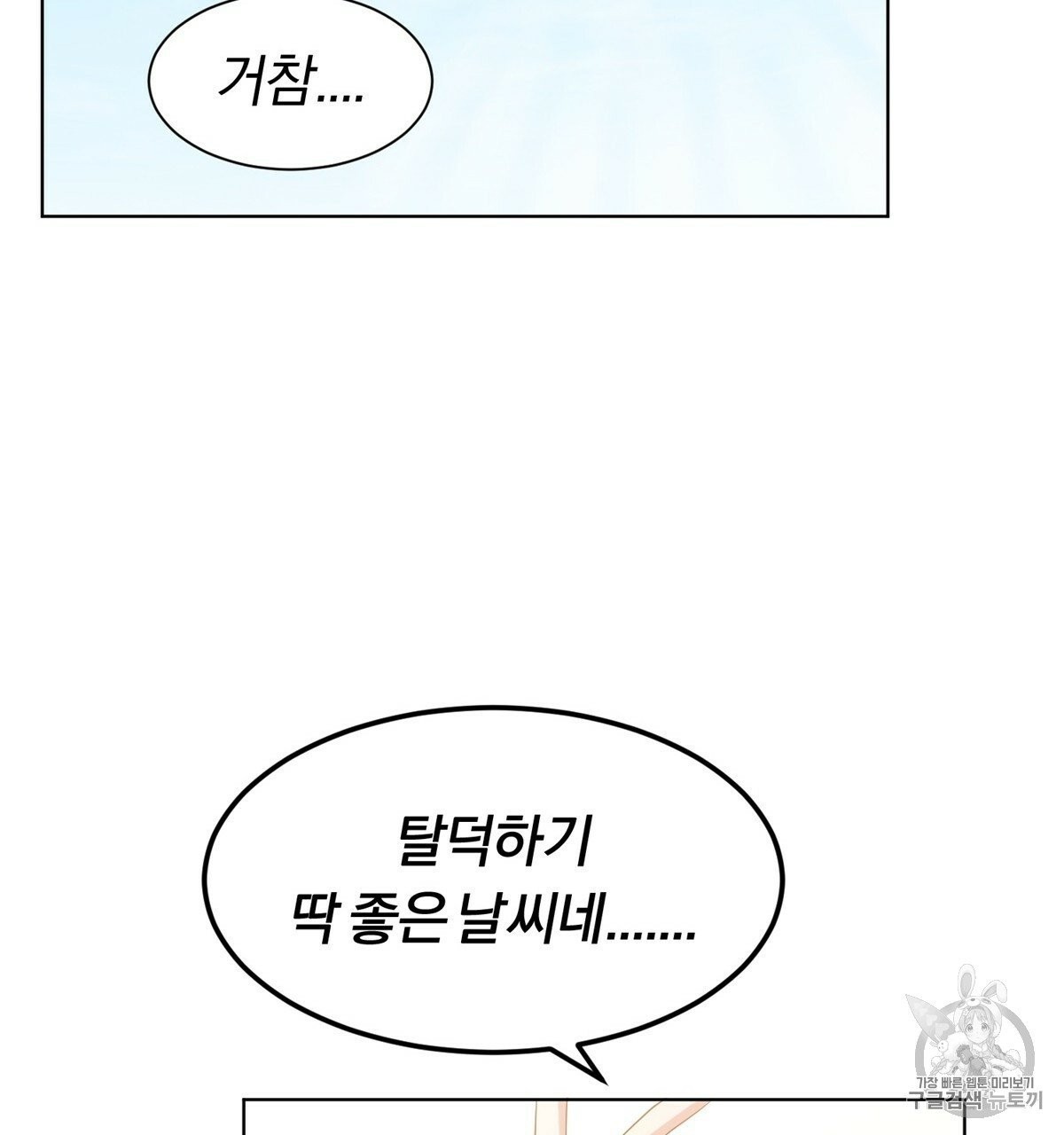 16037143160009.jpg