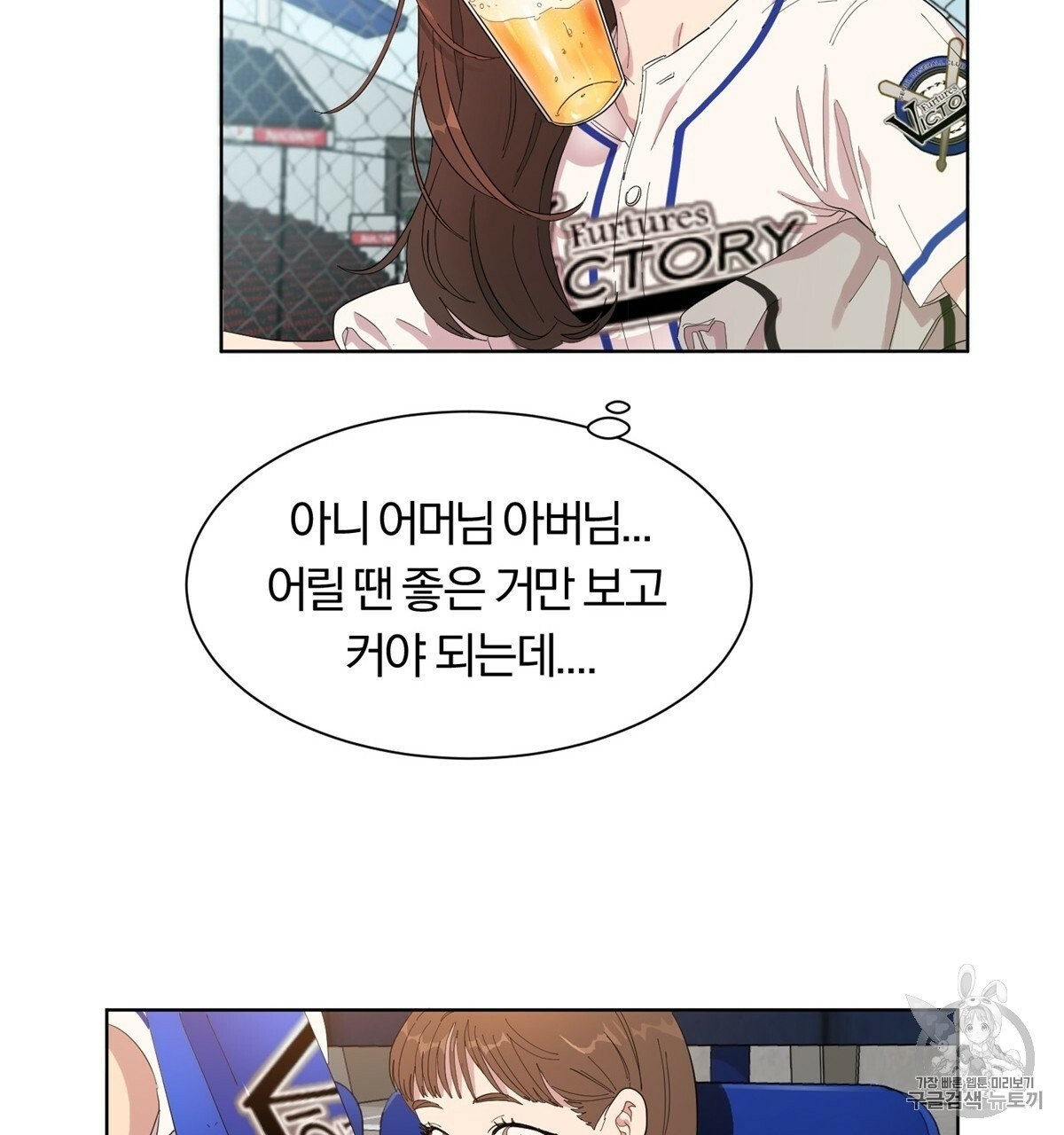 16037143256827.jpg