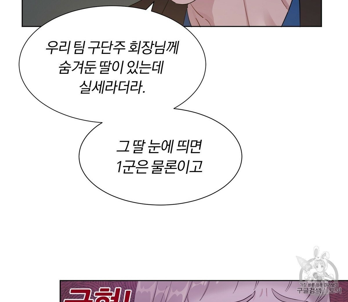 16037145032328.jpg