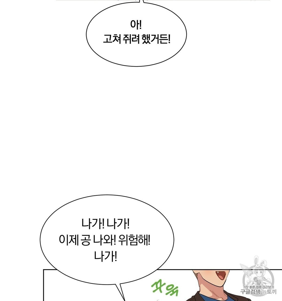 1603714514601.jpg