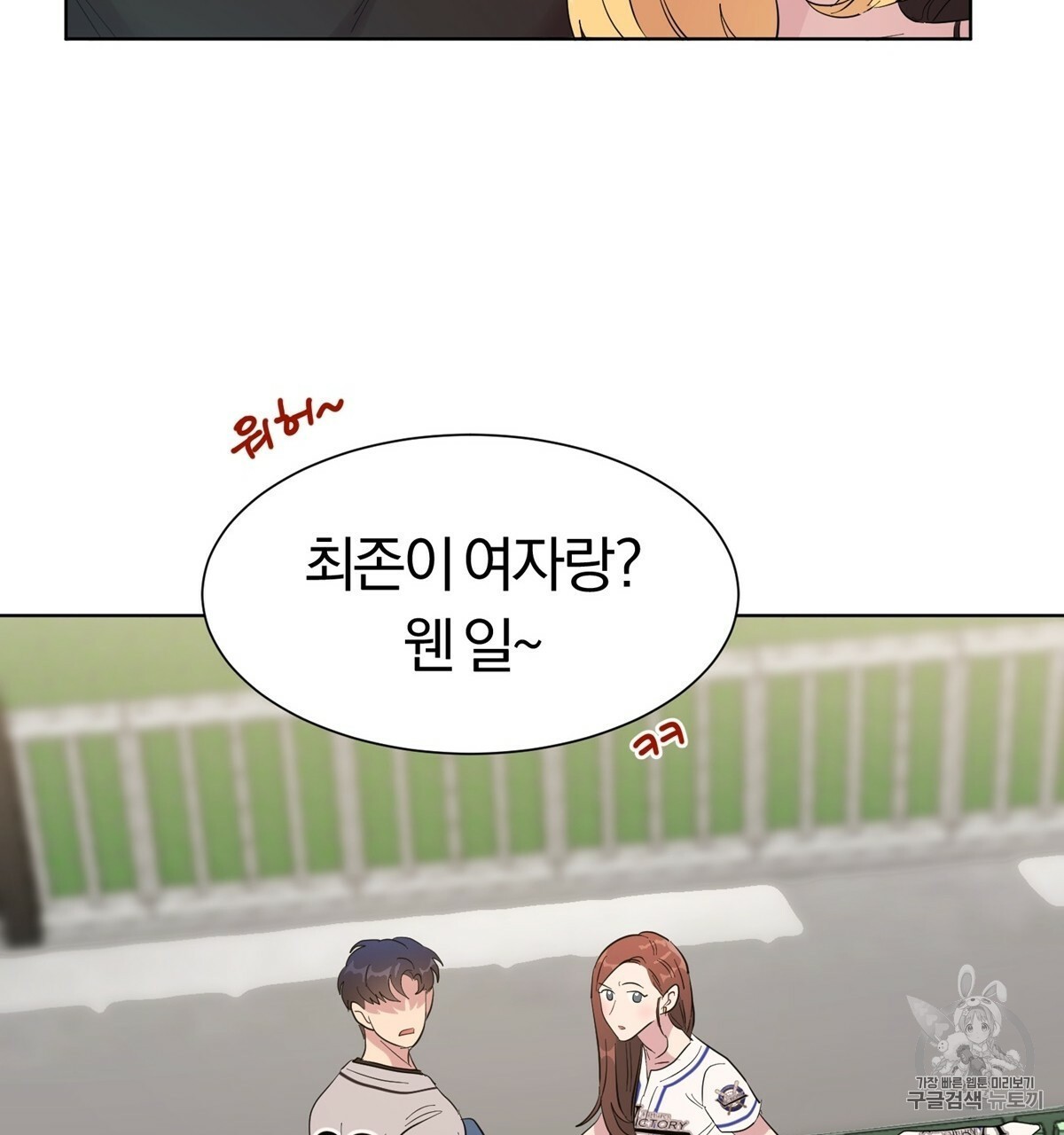 16037147032758.jpg