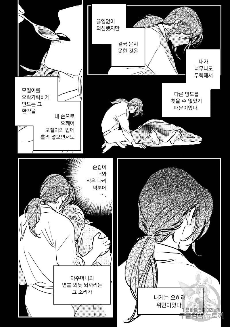 1603716821062.jpeg
