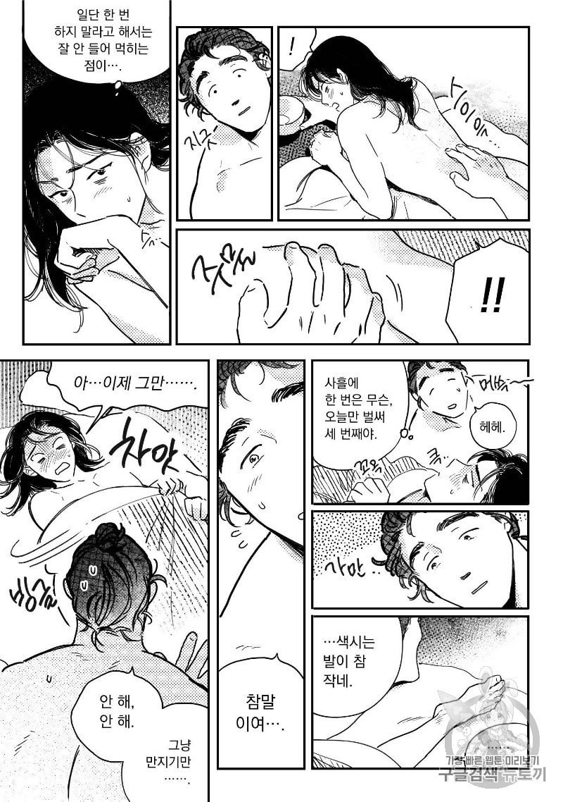1603716905088.jpeg