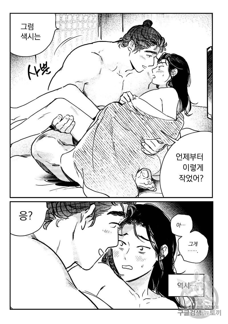 16037169077976.jpeg