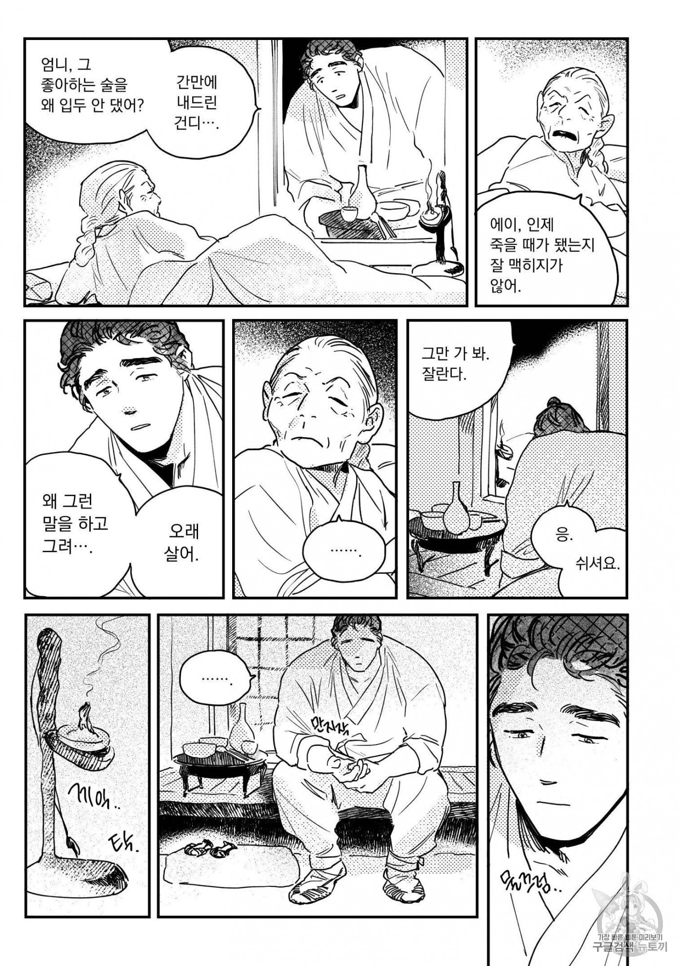 16037170357246.jpeg