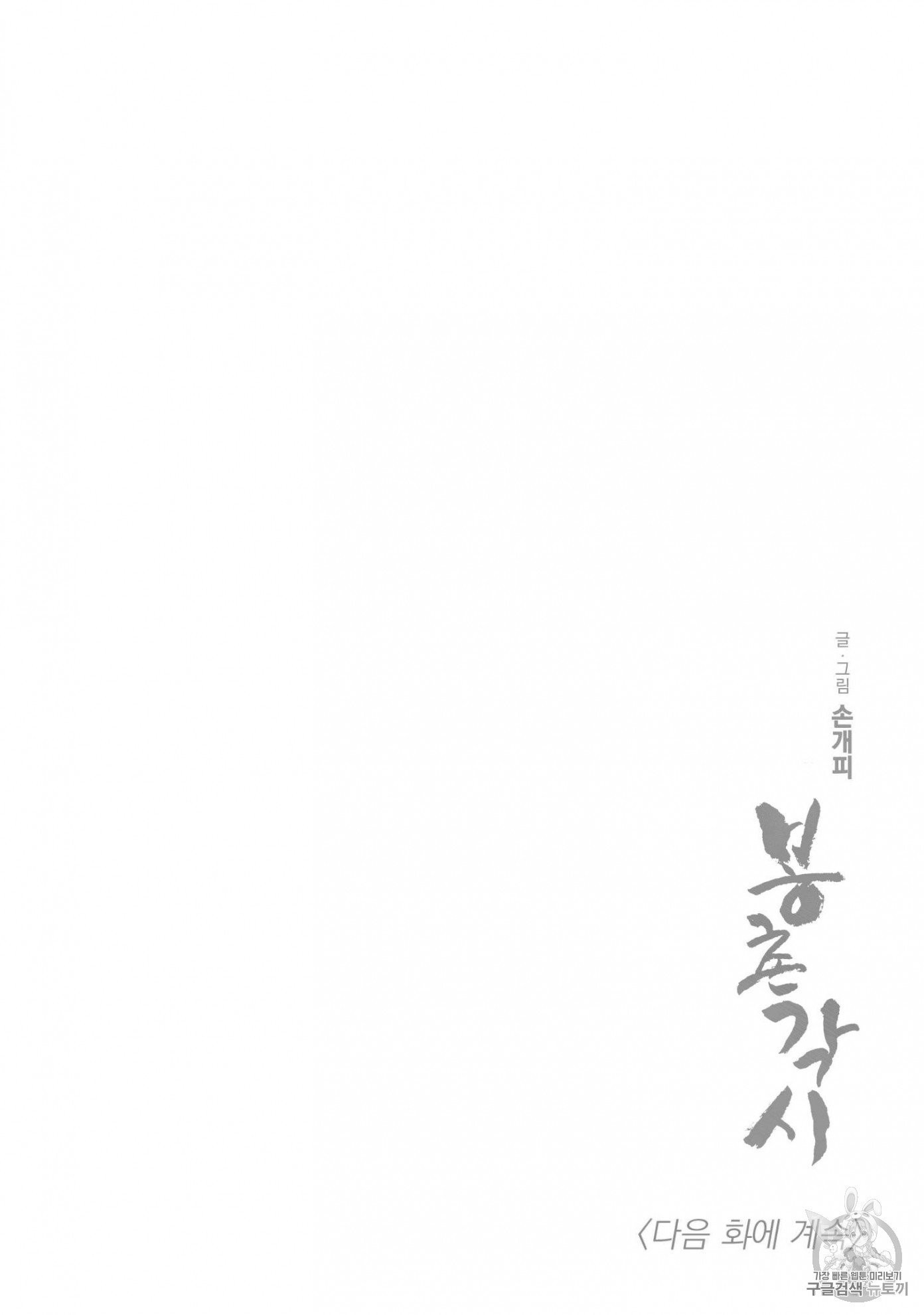 16037170907816.jpg