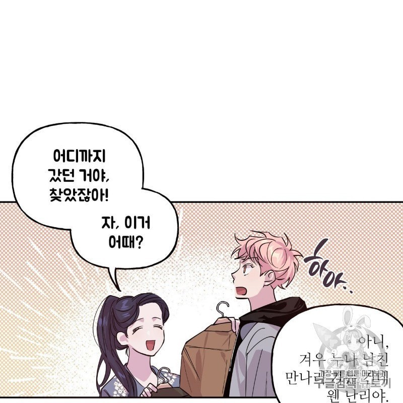 16037175857973.jpeg