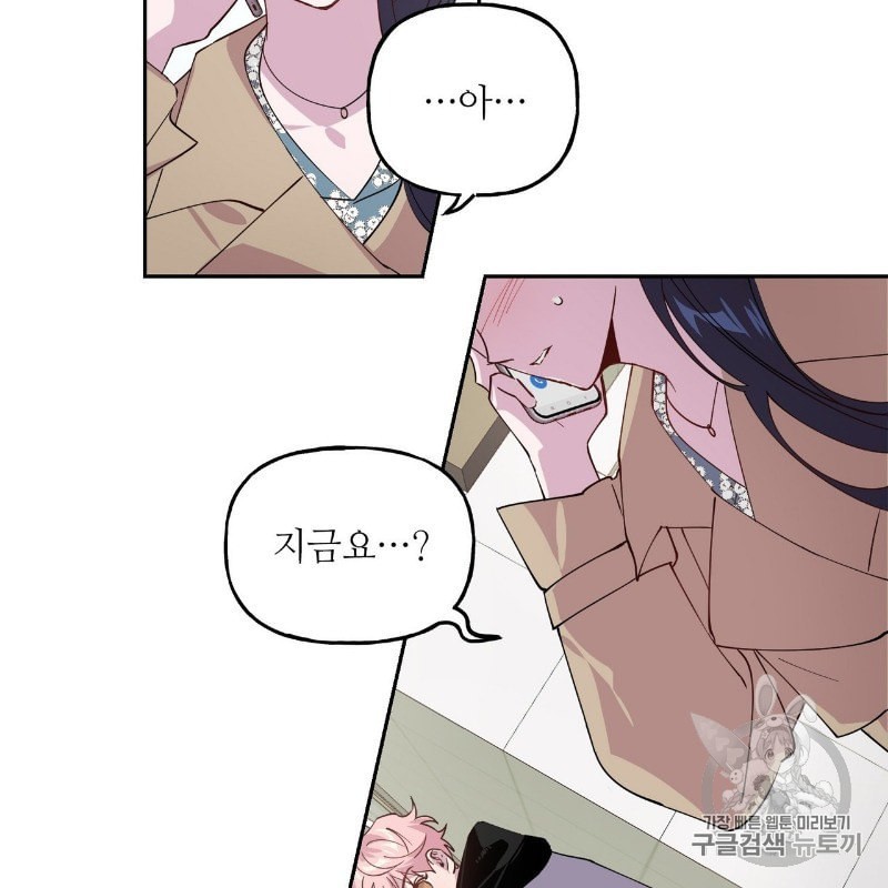 16037175940008.jpeg