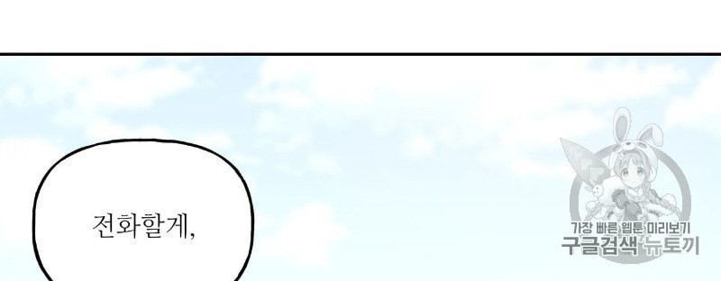 16037175964898.jpeg