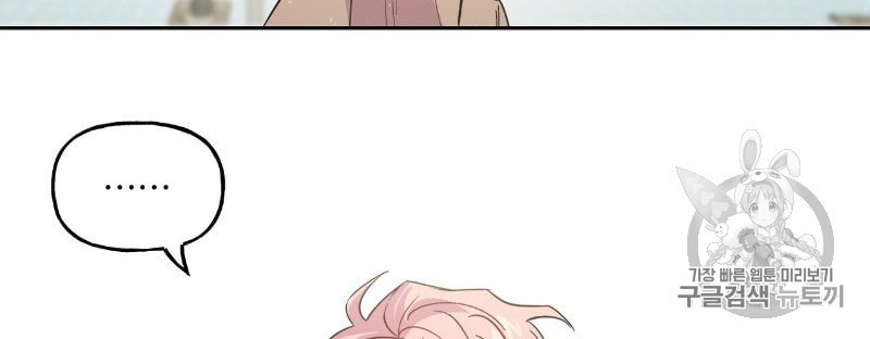 1603717597155.jpeg