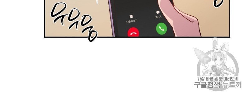 16037176069077.jpeg