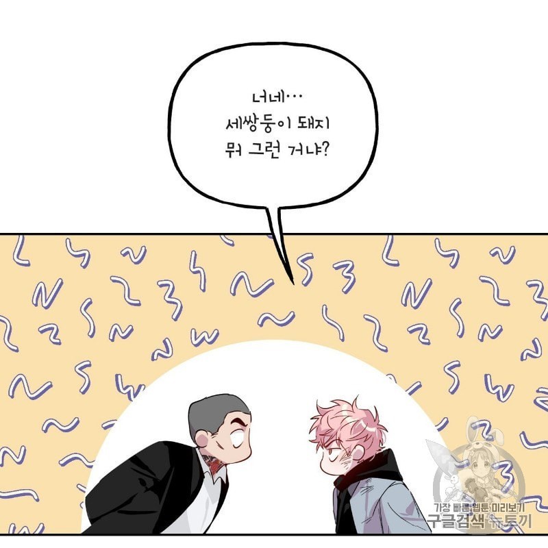 1603717629347.jpeg