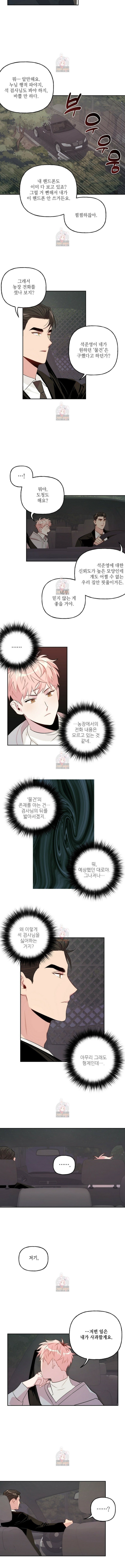 16037179606973.jpeg