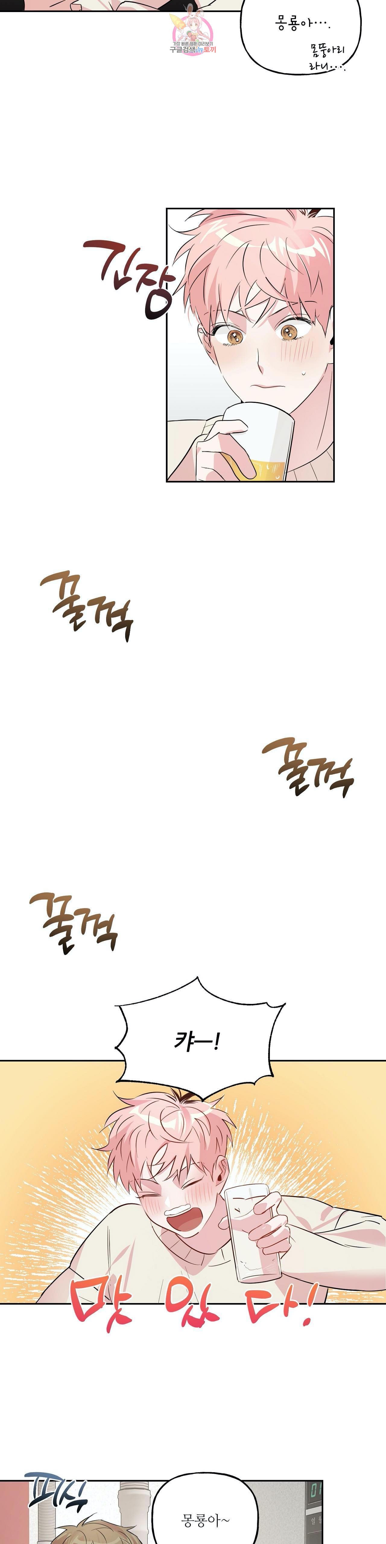 1603718105883.jpeg