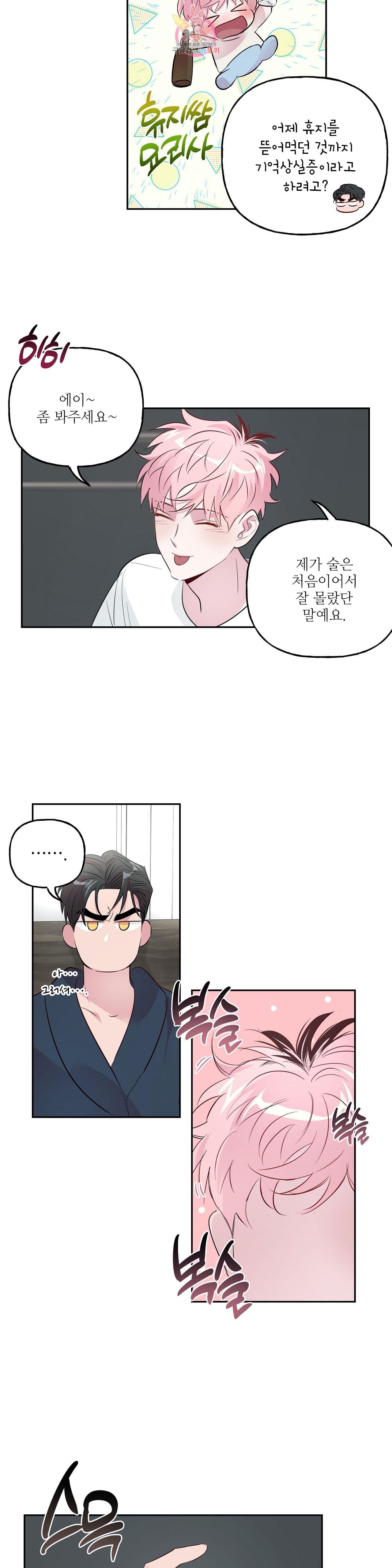 16037181795354.jpeg
