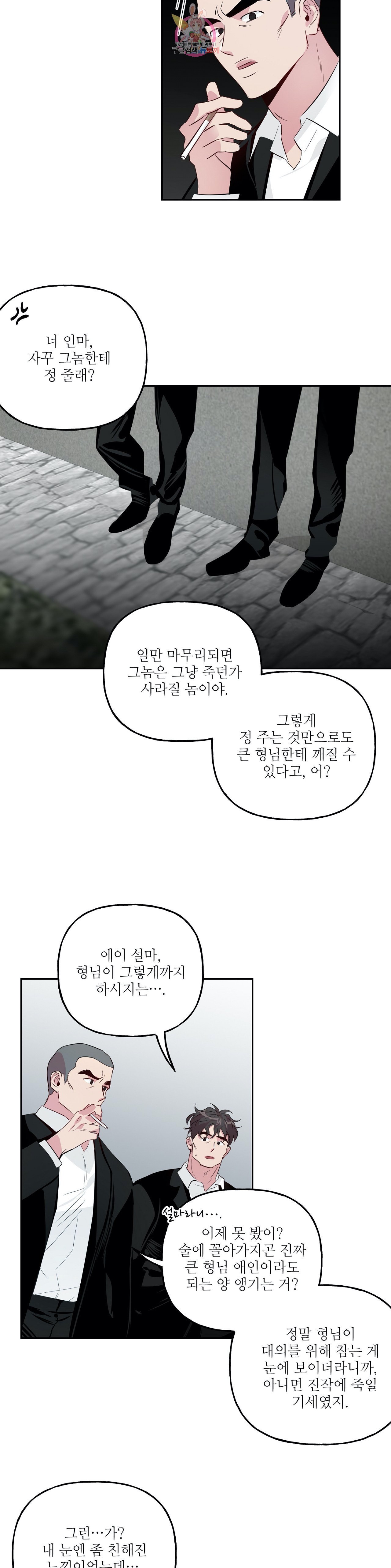16037181950151.jpeg
