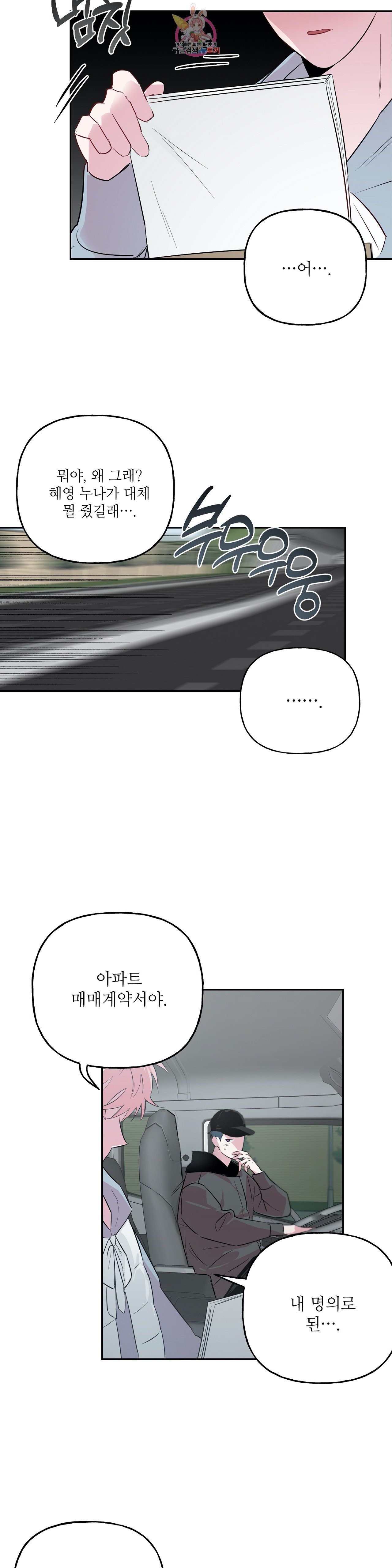 16037182403498.jpg