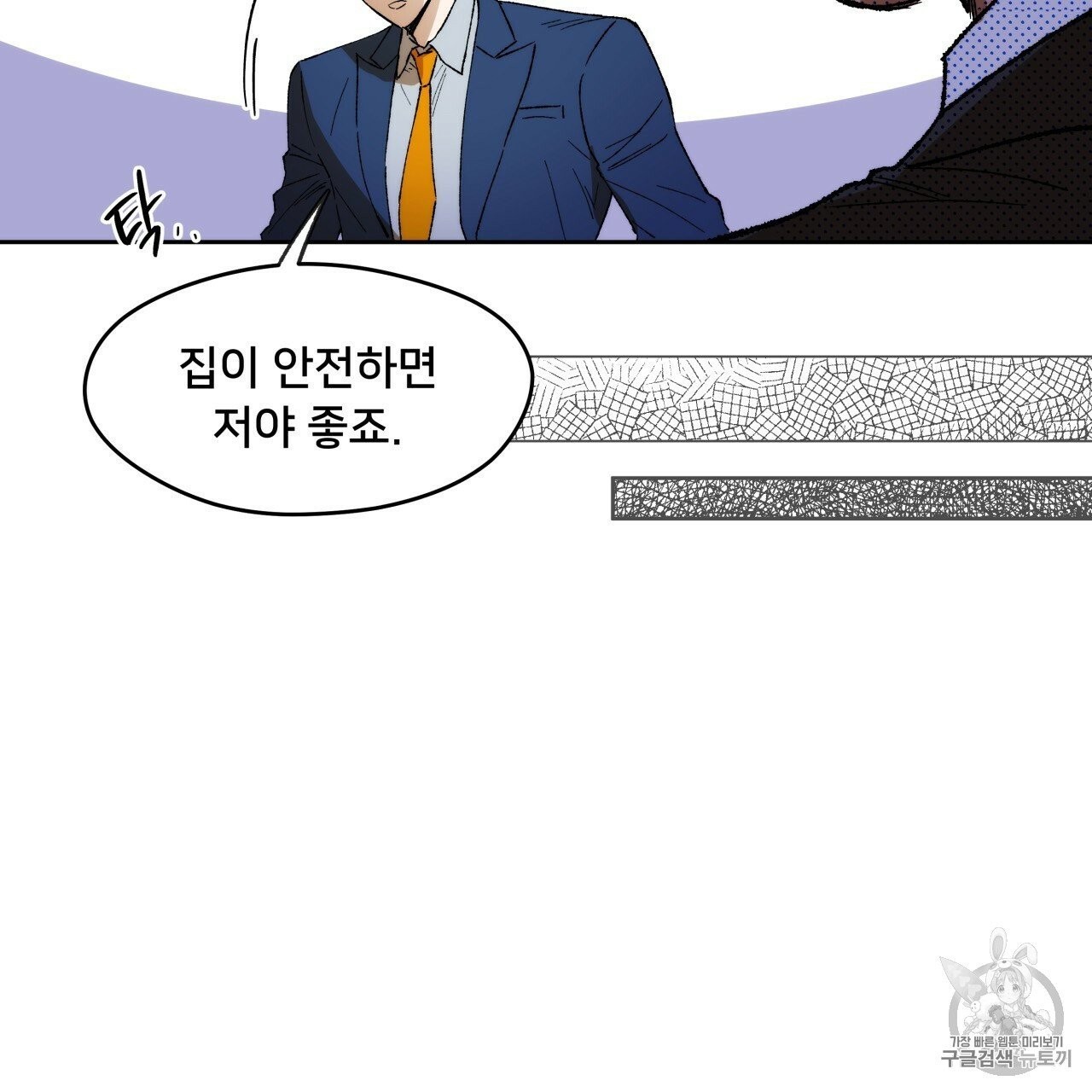 16037184200093.jpg
