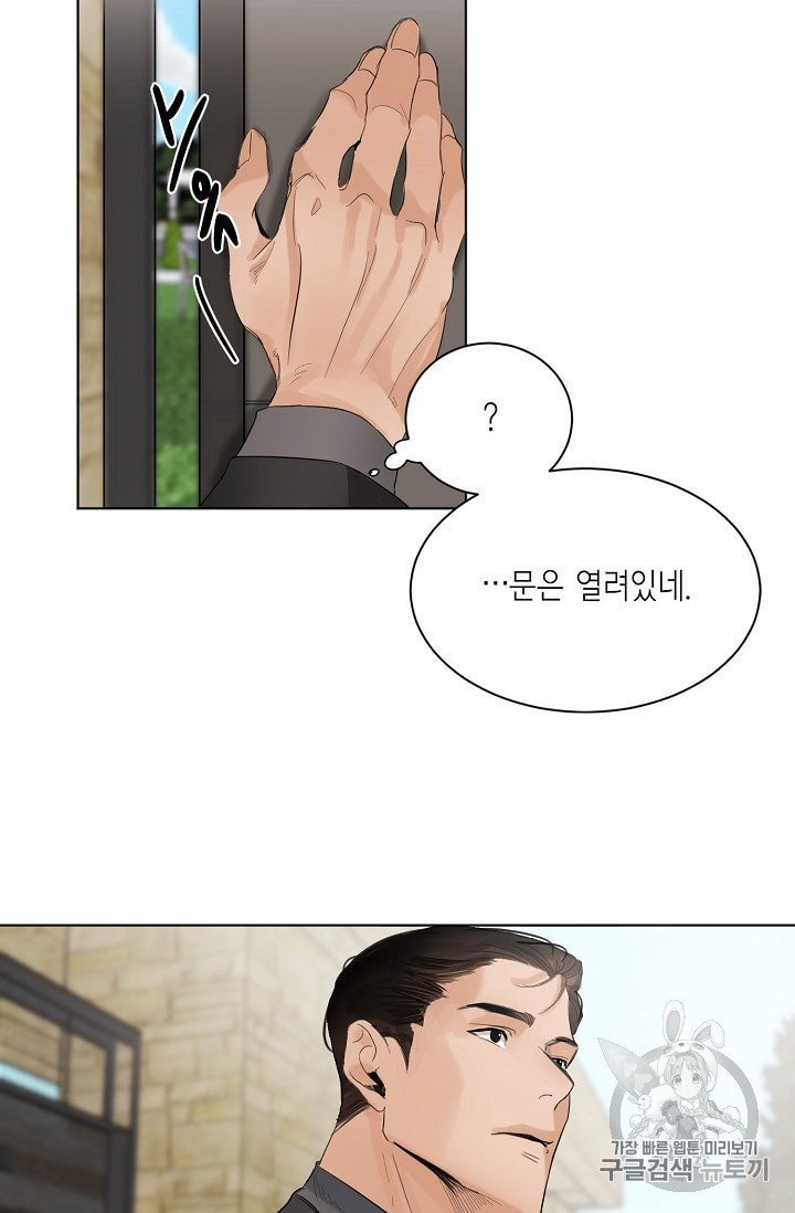 1603728260746.jpeg