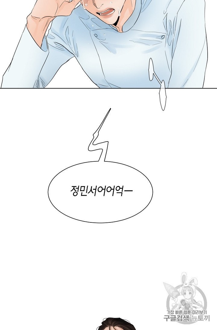 16037282662037.jpeg