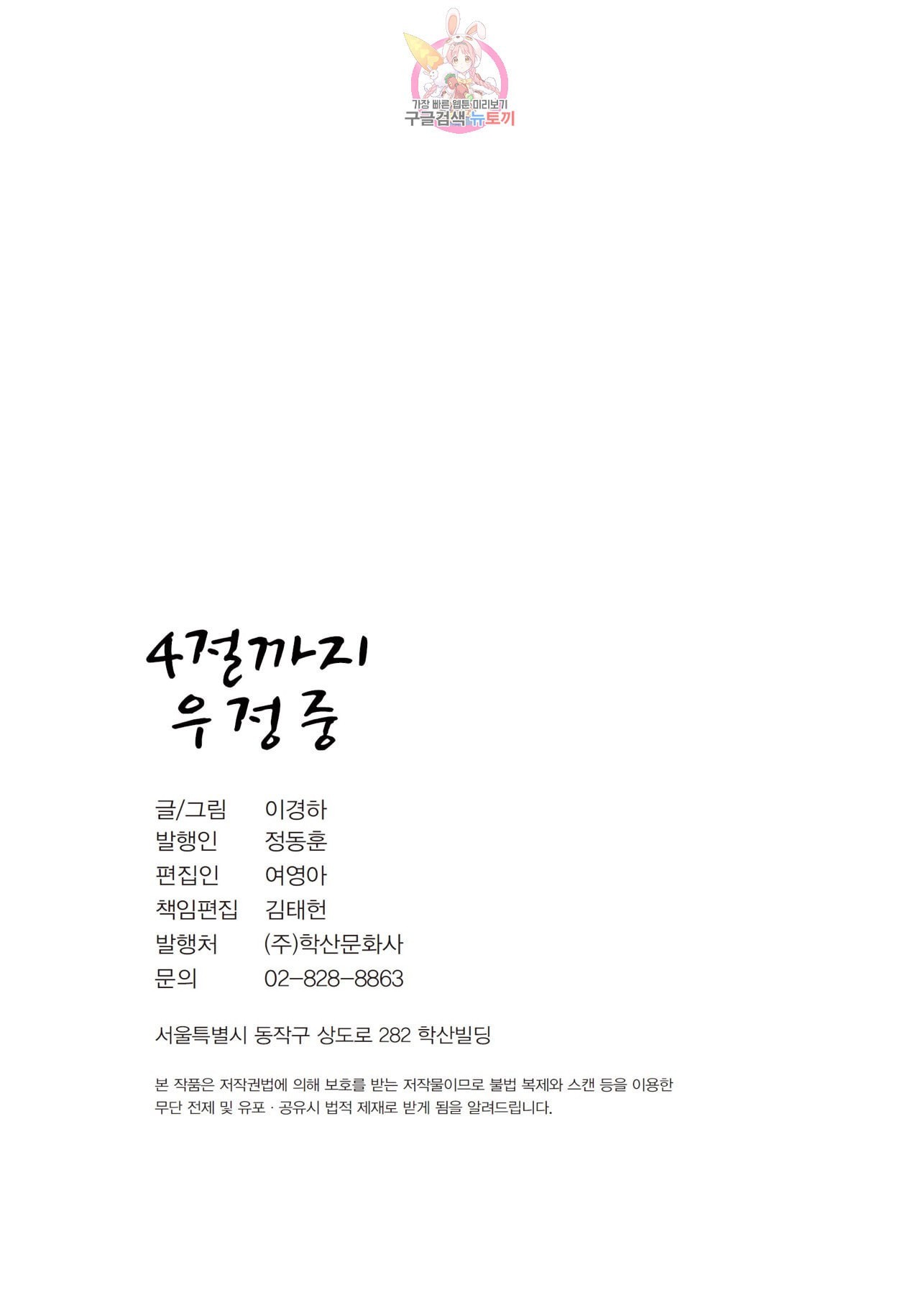 1603728458968.jpeg