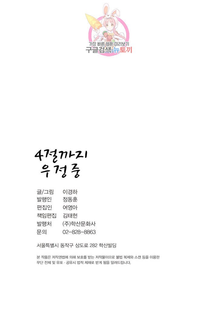 16037286062733.jpg