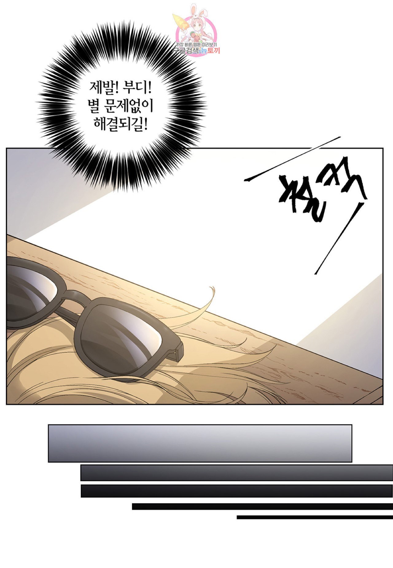 16037291940733.jpeg