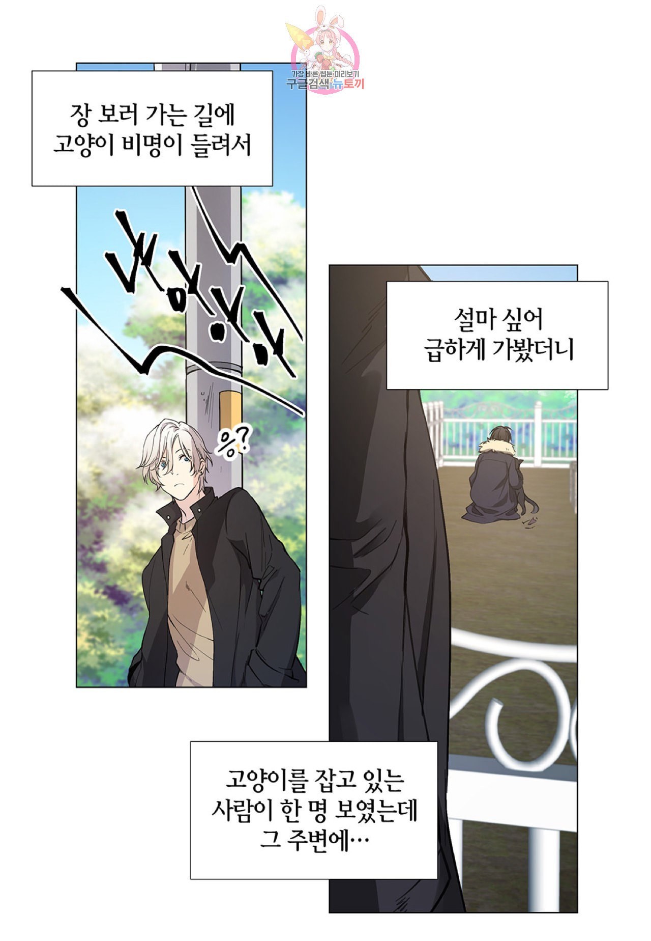 16037292636163.jpeg