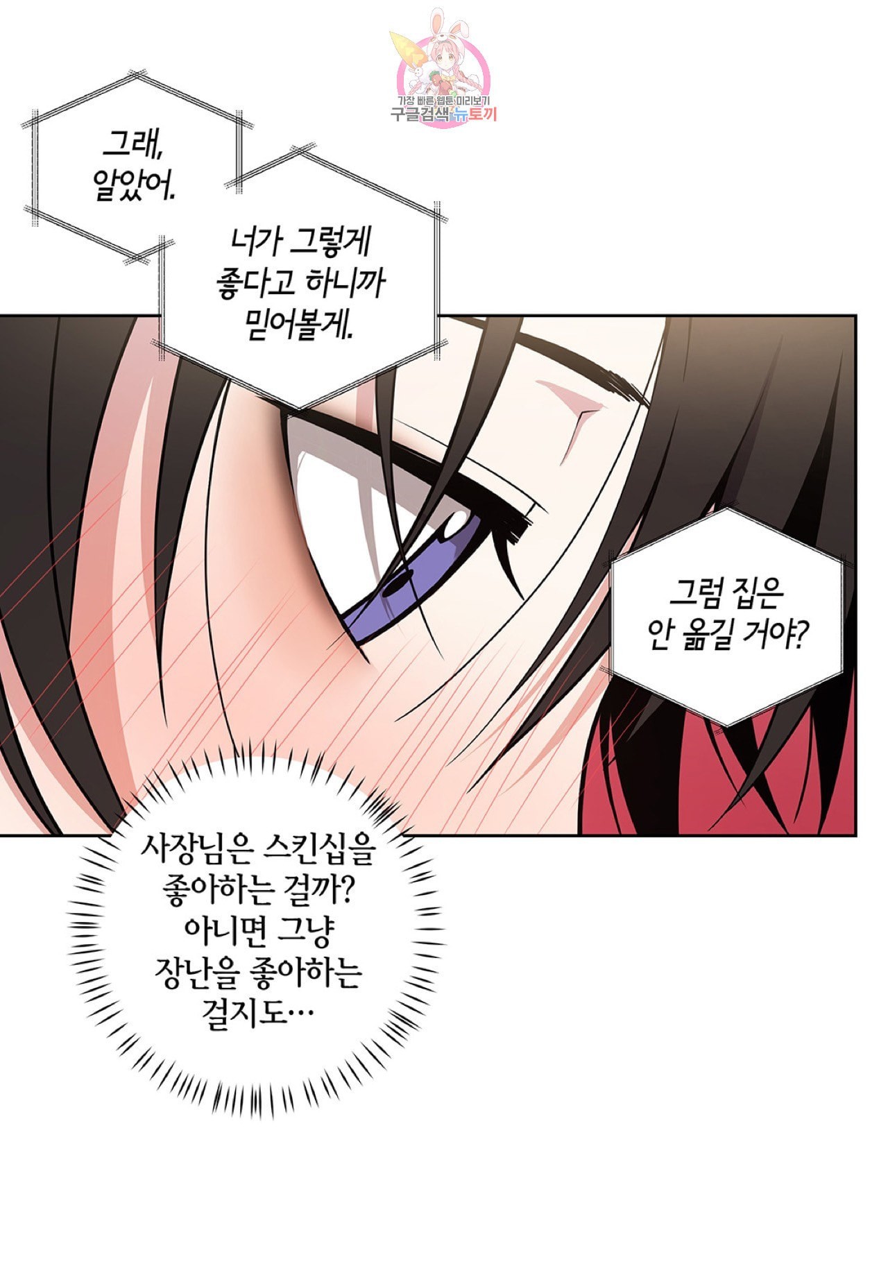 16037296171468.jpeg