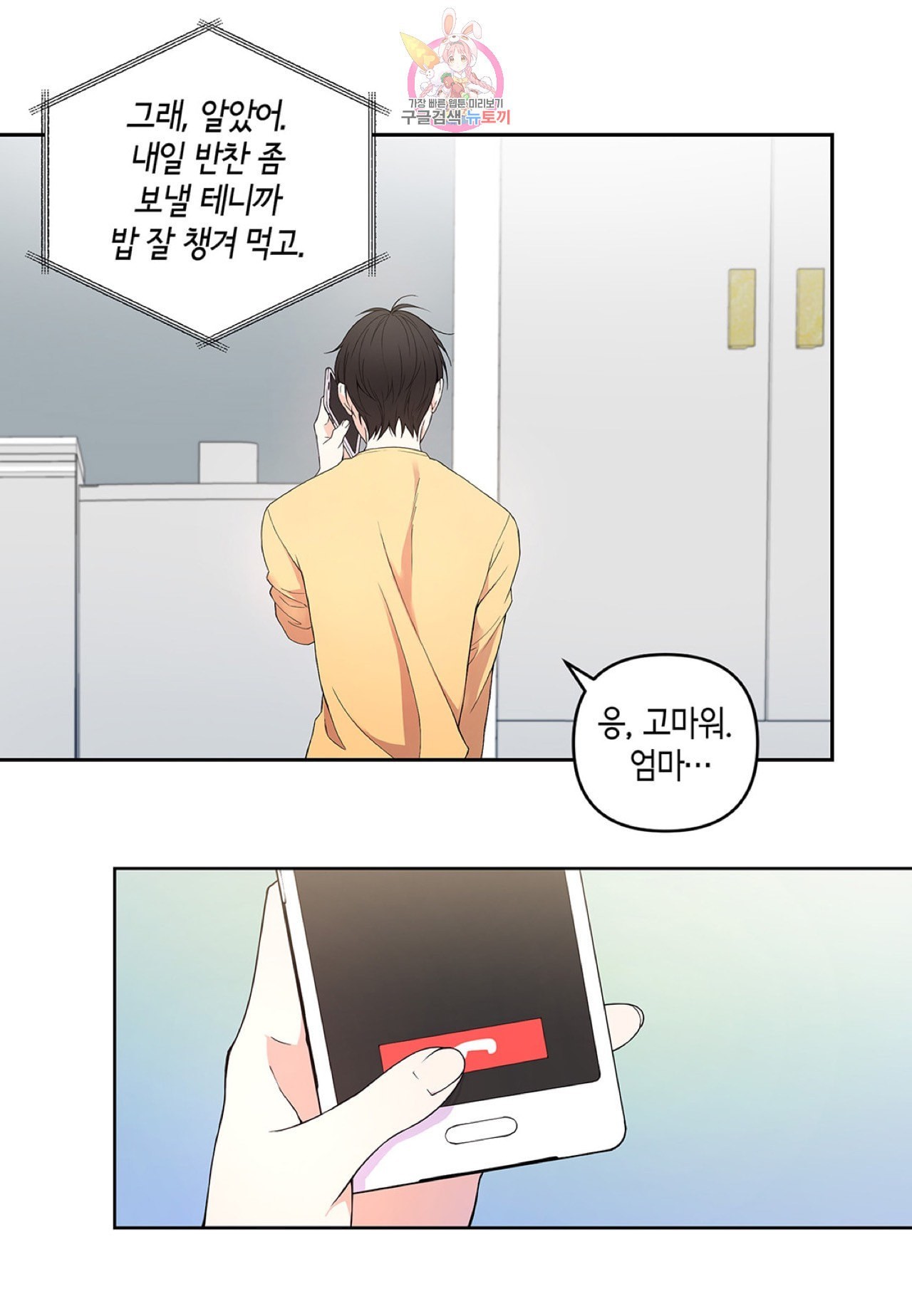 16037296183579.jpeg