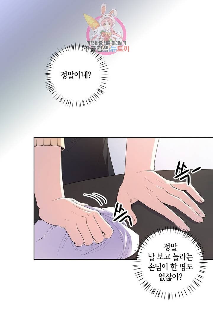16037296334612.jpg